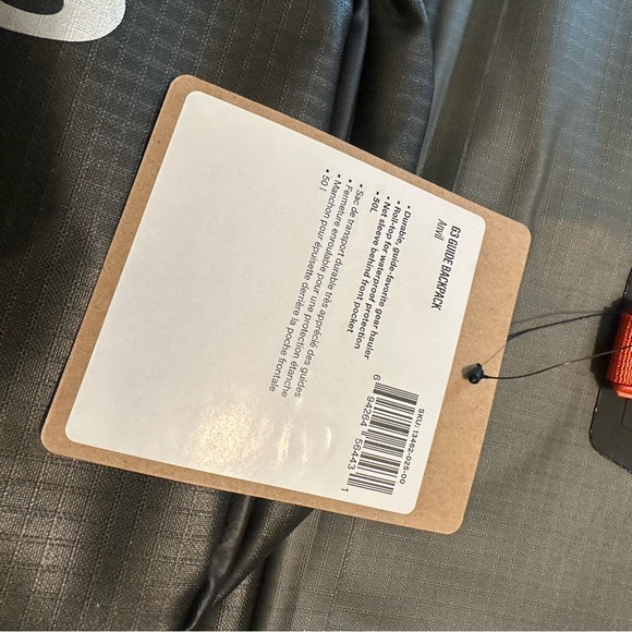 G3 simms guid backpack - Picture 6 of 8